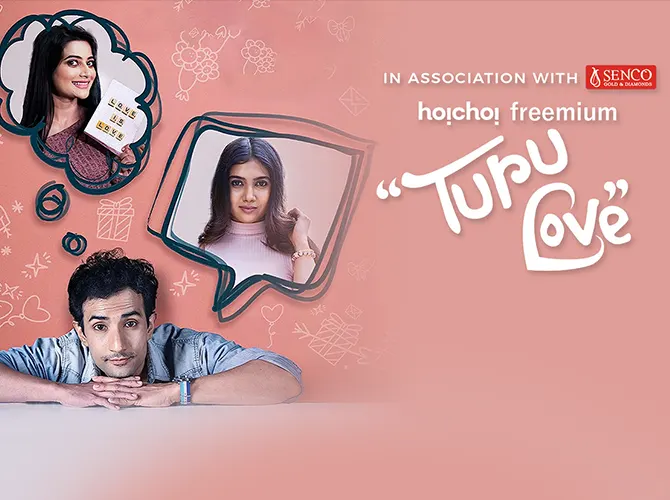 turu lov song